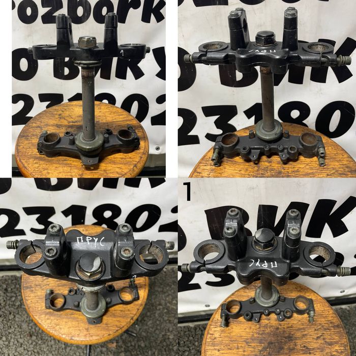 Траверса до мотоцикла Loncin LX200GY-3(Pruss),інші,на кастом!Уточнюйте