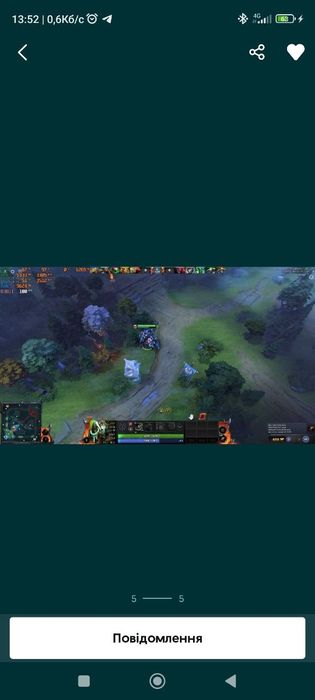 Продам системний блок