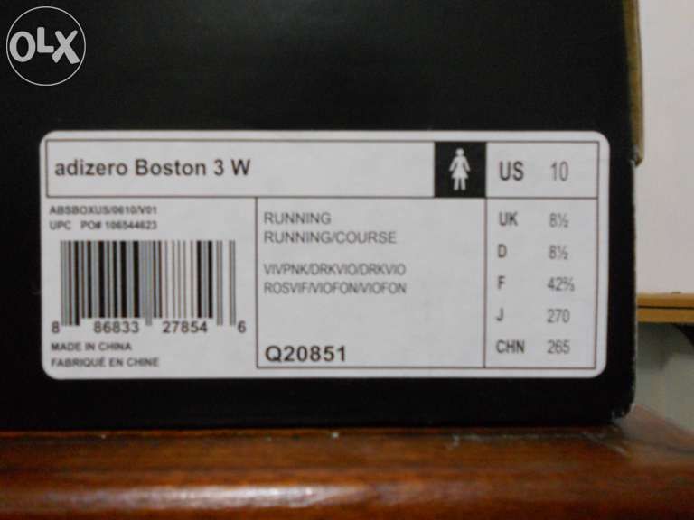 Adidas Adizero Boston