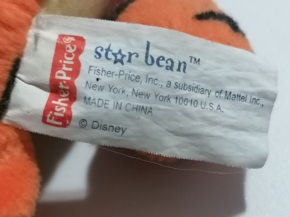 Peluche Disney Tiger (The Winnie the Pooh)