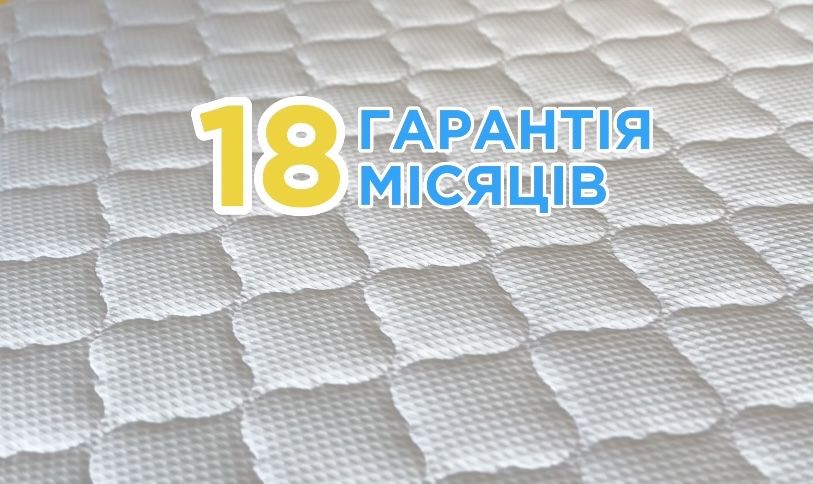 ‼️160/200 = 4.999 грн ‼️Матрац ОРТОПЕДИЧНИЙ Доставка Matro Емм матрас