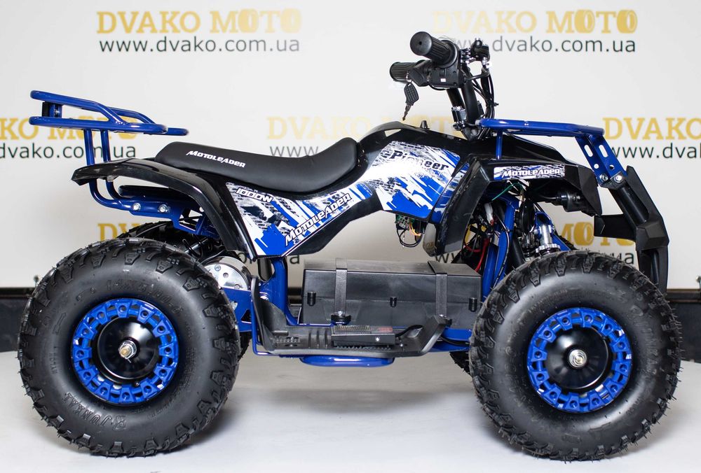 Детский квадроцикл Motoleader PIONER 1000W Синий. Гарантия, СЕРВИС !