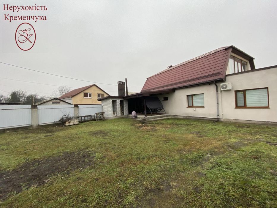 Продам чудовий будинок