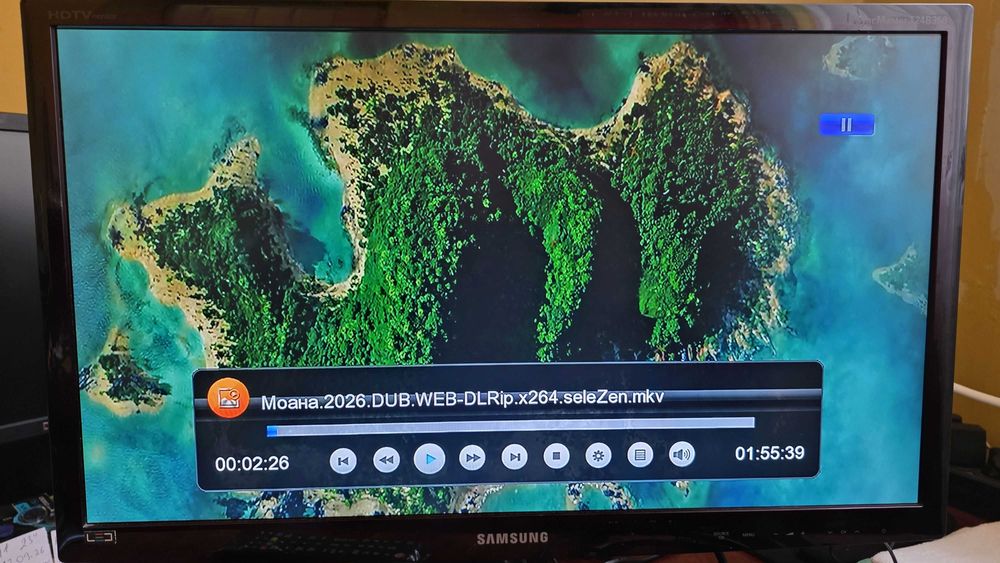 Супутниковий ресивер HDTV U2C uClan u2c b6 - Новий