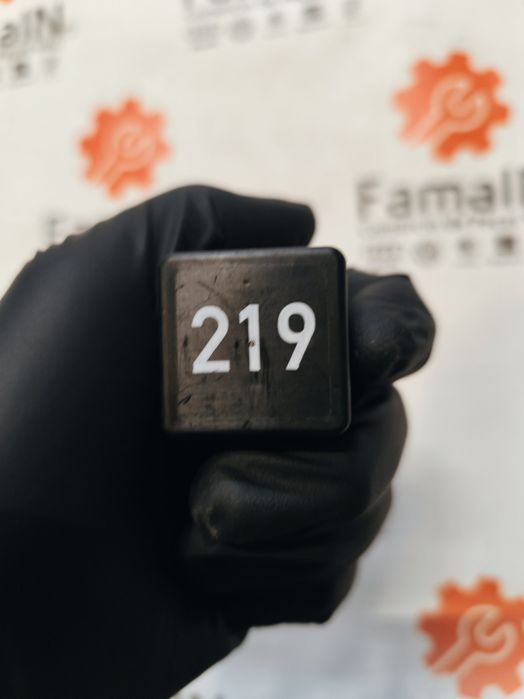 Réle  - 443951253AA - AUDI A6 C6 (4F2)