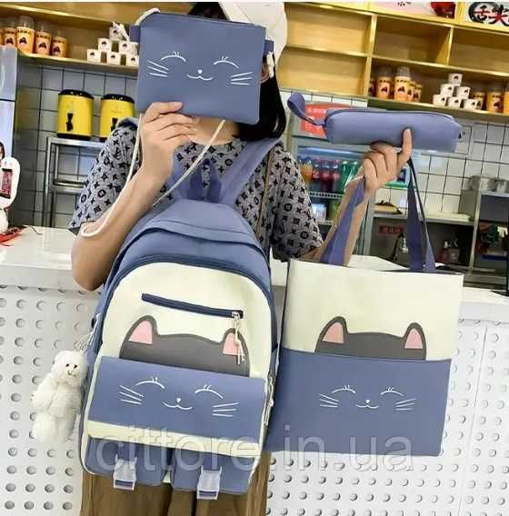 Школьный рюкзак новый набор в комплекте + 3 значка