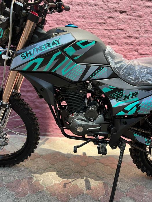 Мотоцикл SHINERAY XY250GY-6C