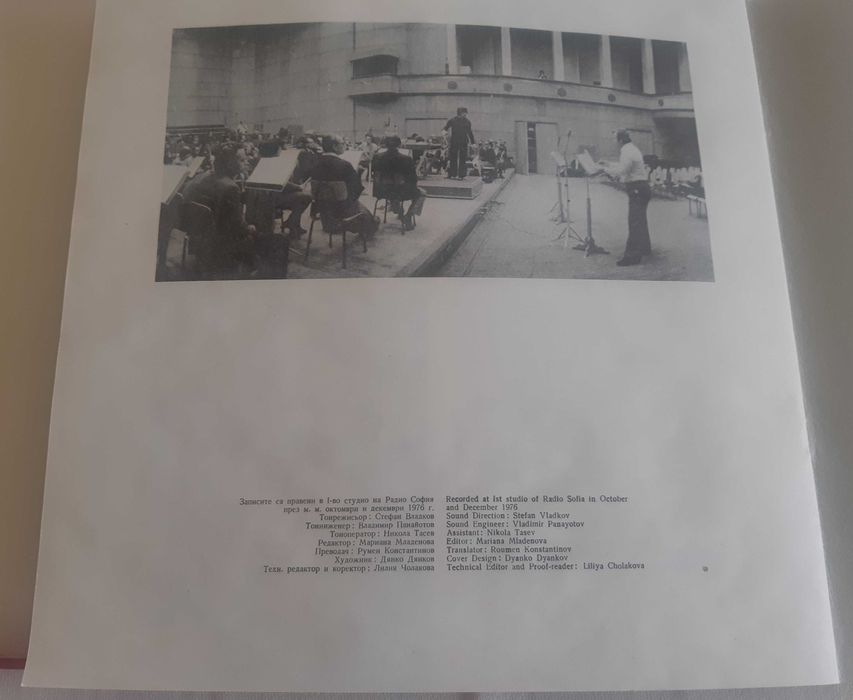 LP em Vinil Música Clássica (Ópera)