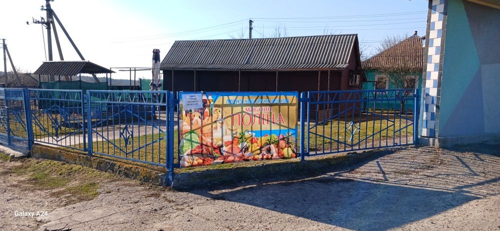 Здам в оренду магазин!