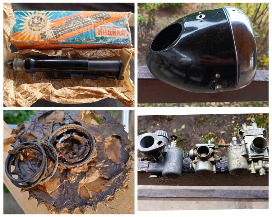 Новая в консерванте задняя звезда Тула, ИКС-1.