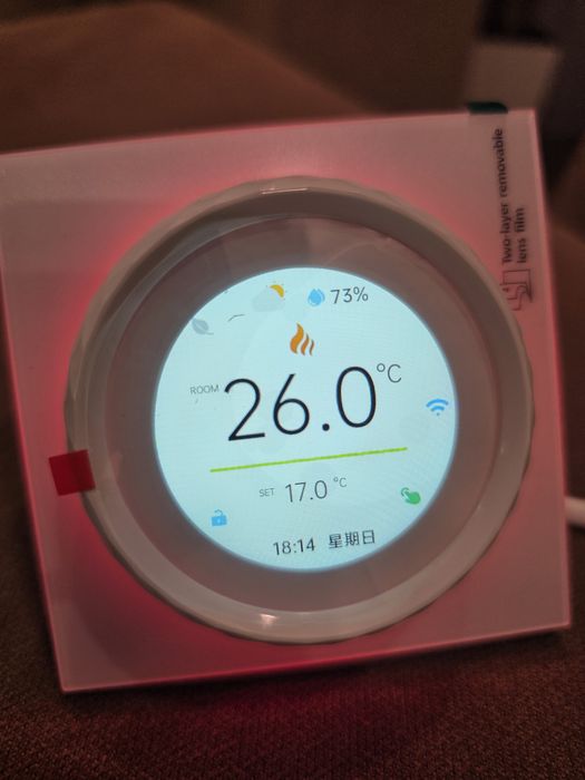 Термостат Tuya WIFI білий, кольоровий екран