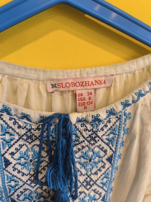 Продам вишиванку