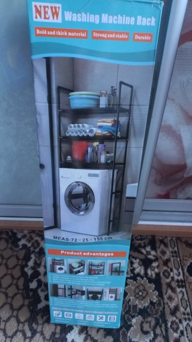 Продам поличку над пральною машиною