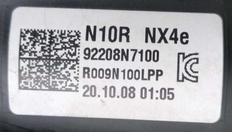 oticas frontais DT Hyundai Tucson IV full LED