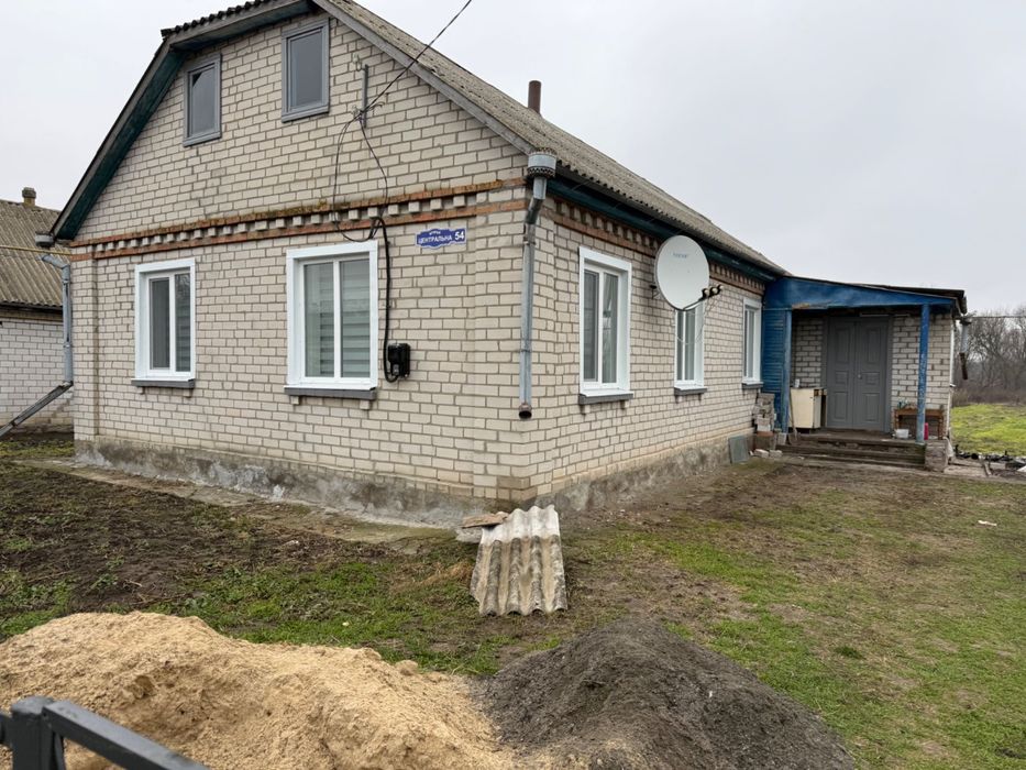 Продам домоволодіння з ділянкою 25 сотих,обмін квартира чи авто.