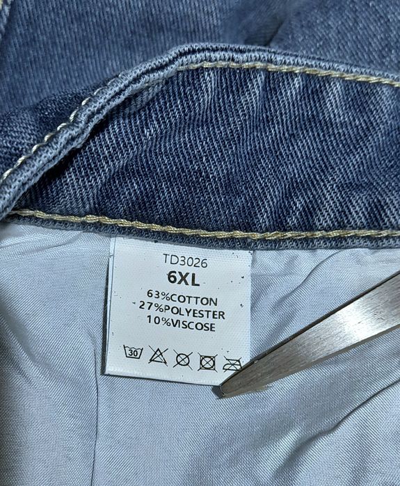 Ого-го какой размерчик Мужские широкие новые джинсы батал 6XL