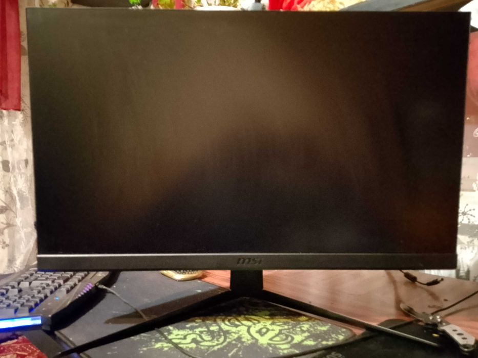 msi g241 144hz підійде для ігор
