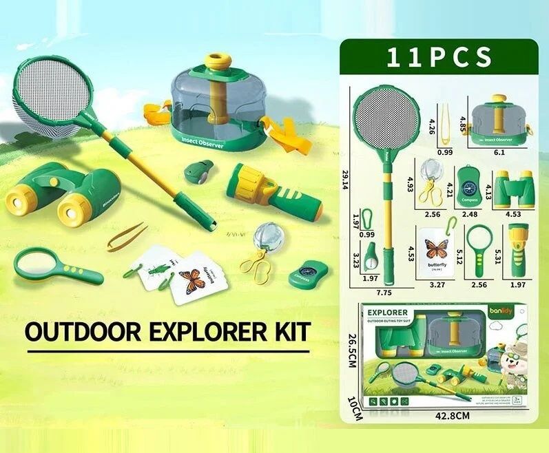 Набір для дослідів,набір дослідника дитячий з боксом,біноклем,ліхтарик