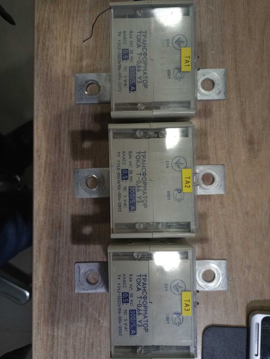 Трасформатор тока Т-0,66 УЗ 300/5 А