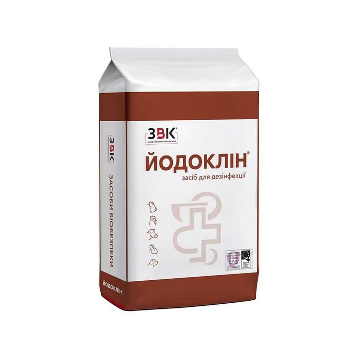 Риб'ячий жир,макуха соєва,олія,ароматизатори та інше