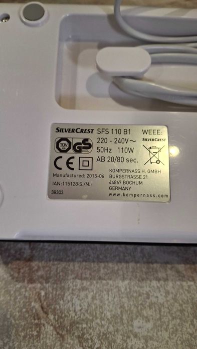 Вакуумний пакувальник вакууматор Silver Crest SFS 110 В1