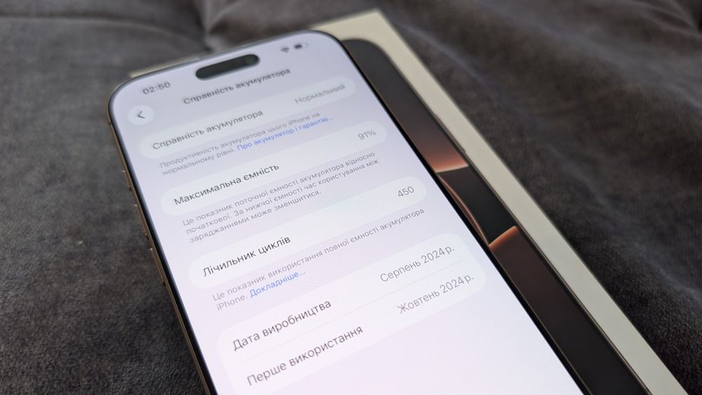 Смартфон Iphone 16 pro max 512gb titanium desert, ідеал