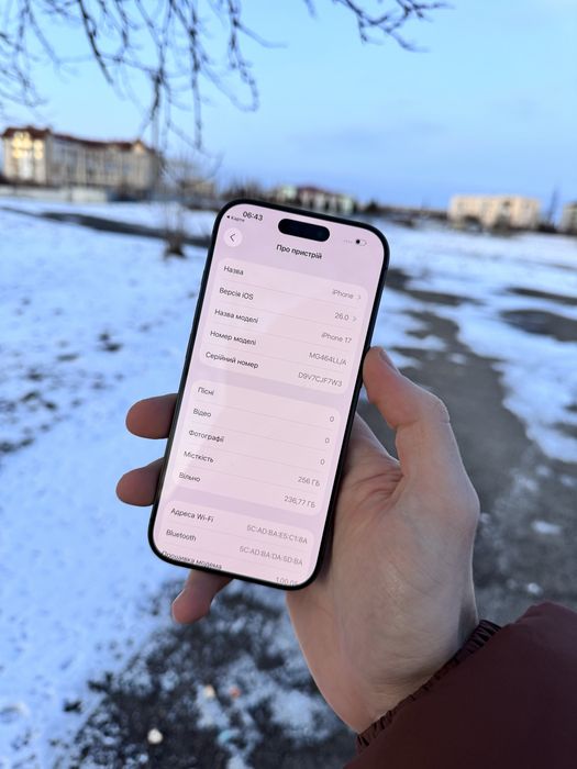 Iphone 17 black 256gb Айфон 17 чорний 256гб новий