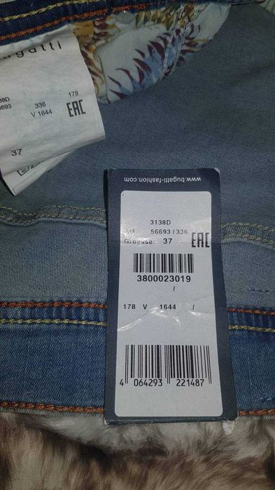 Bugatti джинсові шорти