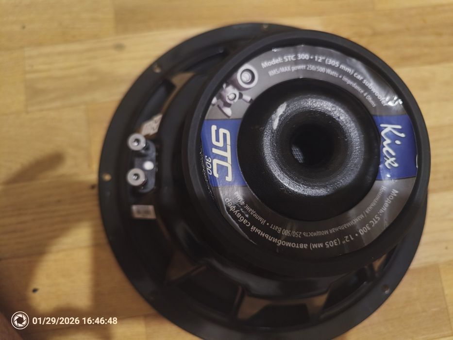 Сабвуфер 12люймов