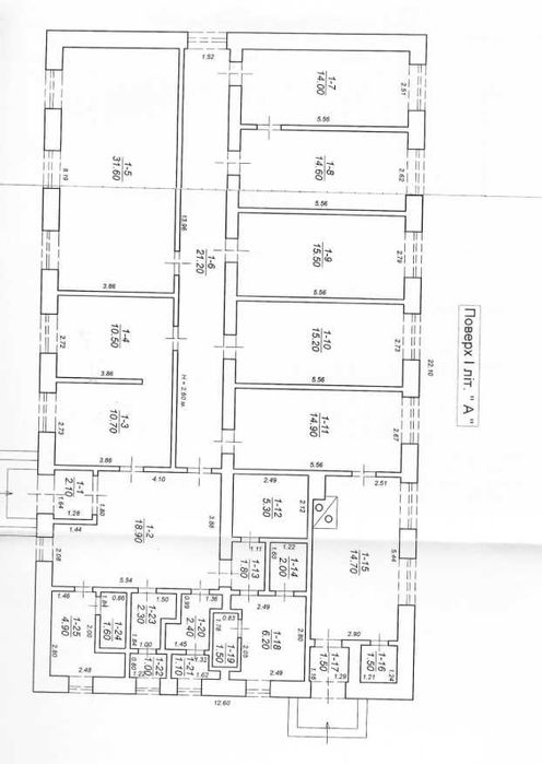 Нежитлова будівля 217 м2, 0.39 га, Кулівці, вул. О.Кобилянської, 2-Е