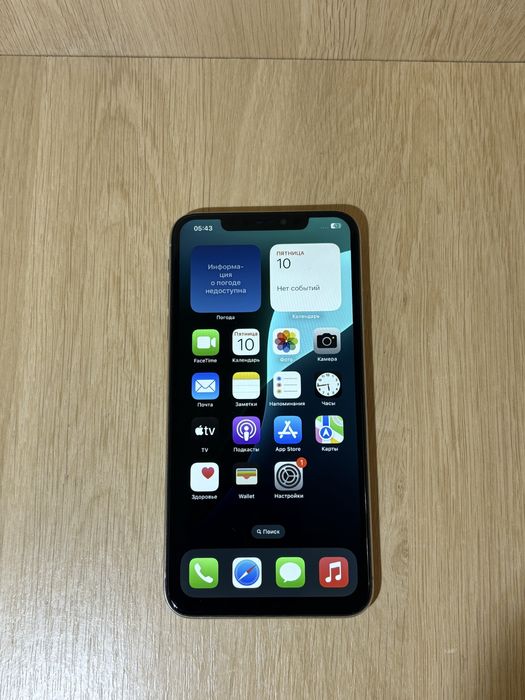 Iphone xs max 256