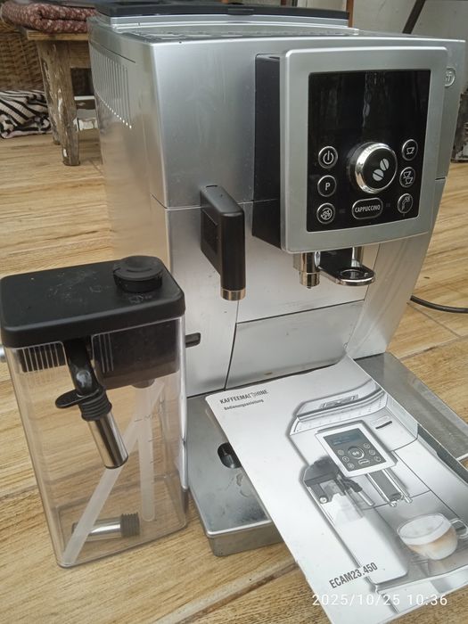 Кавоварка Delonghi