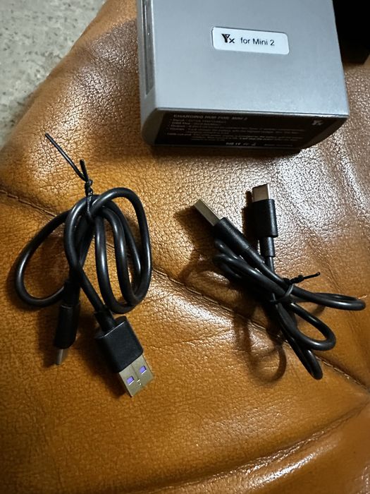 Зарядний хаб для DJI Mini 2