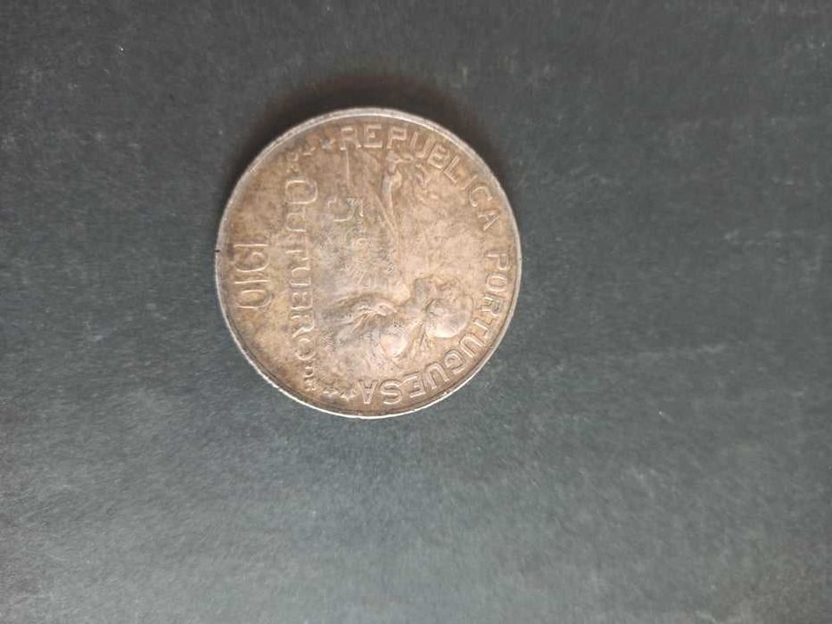 Moeda 1 escudo  - 5 de Outubro