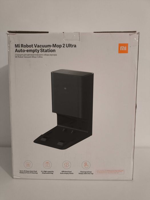 XIAOMI Mop 2 Ultra Empty Station