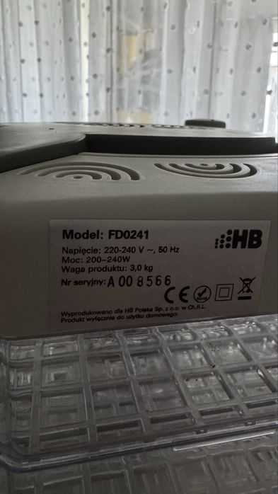 Сушарка HB FD0241