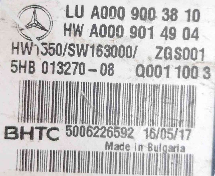 Módulo Eletrónico a0009003810 - MERCEDES-BENZ E-CLASS