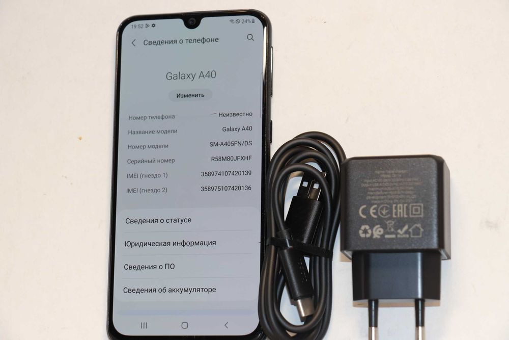 Samsung Galaxy A40  A405 DS 4/64GB Black, хороший стан! 2СІМ