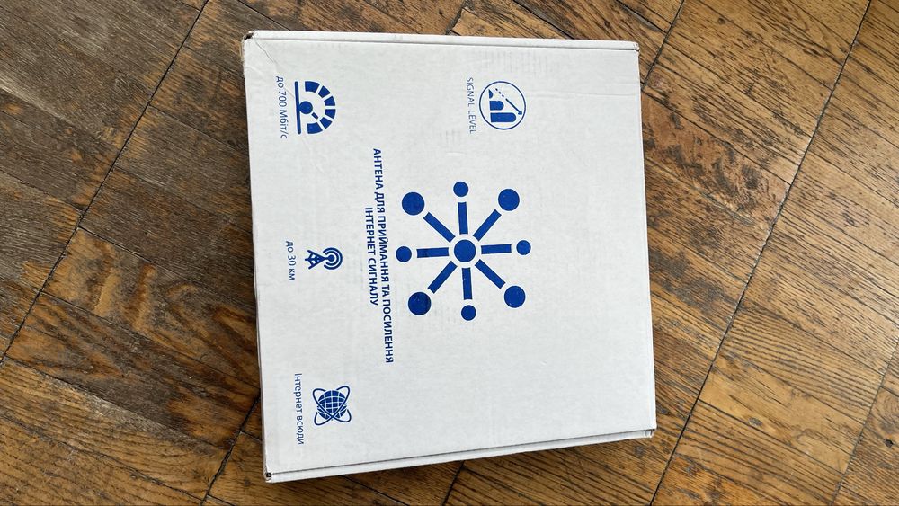 4G Wi-Fi комплект ZTE MF920U + антена TERA 16 dBi (працює від powerbank)