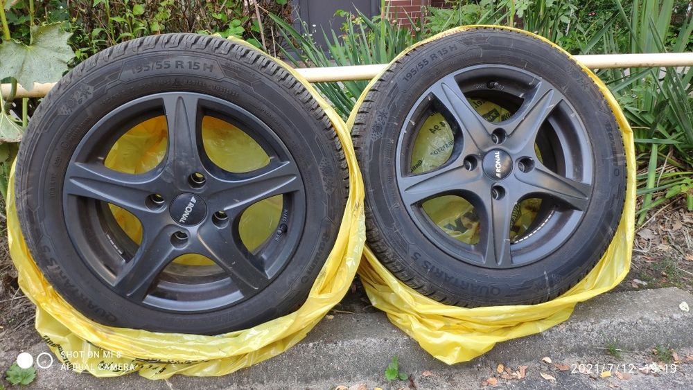 Felgi aluminiowe