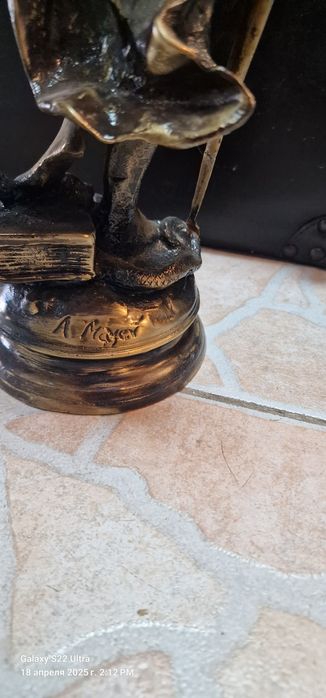 Фигурка Фимиды бронза.