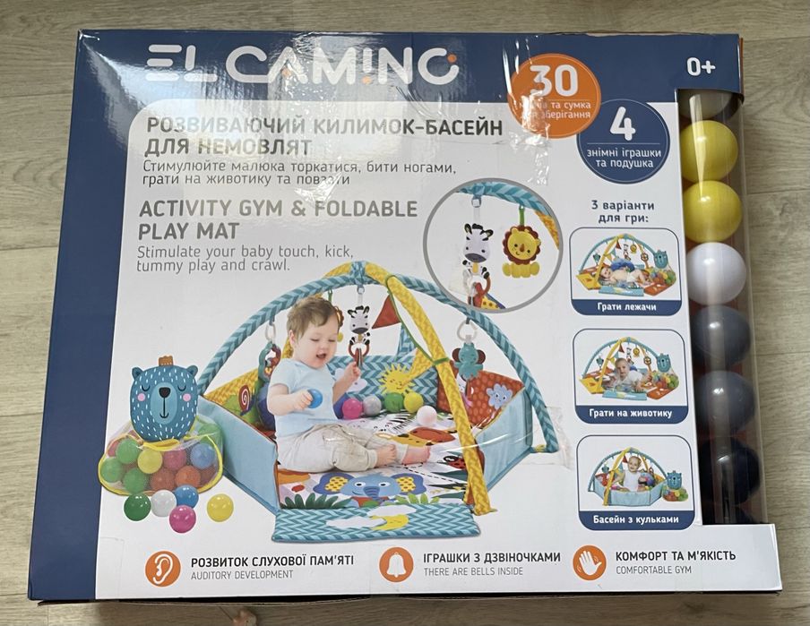 EL Camino розвиваючий килимок-басейн для немовлят