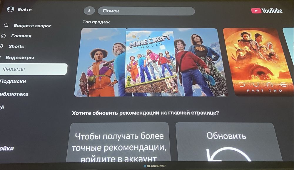 Андроид приставка Xiaomi Mi TV Stick (Android TV)