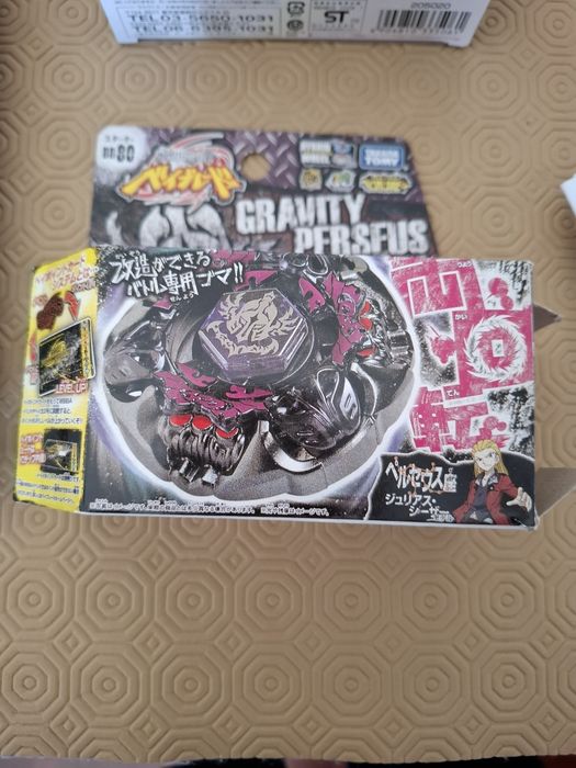 Jogo / brinquedo novo