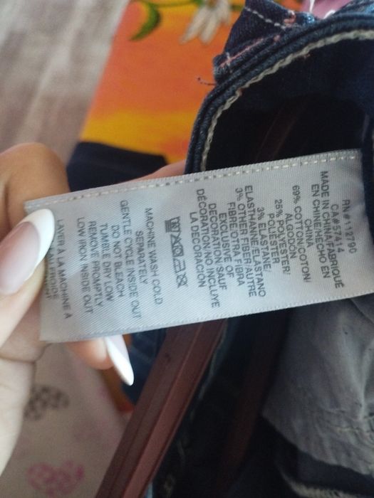 Штани true religion