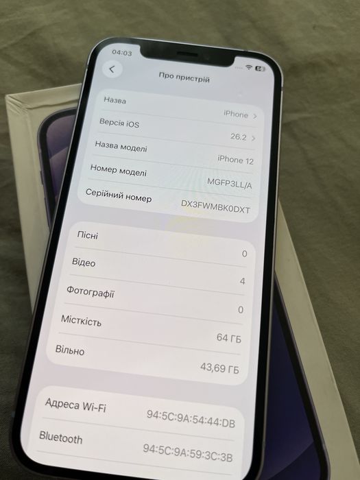 Iphone 12 64gb АКБ 93%