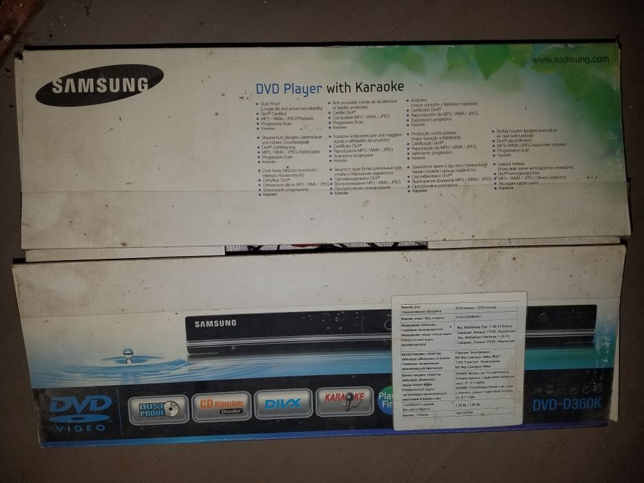 DVD проигрыватель с караоке Samsung D360K