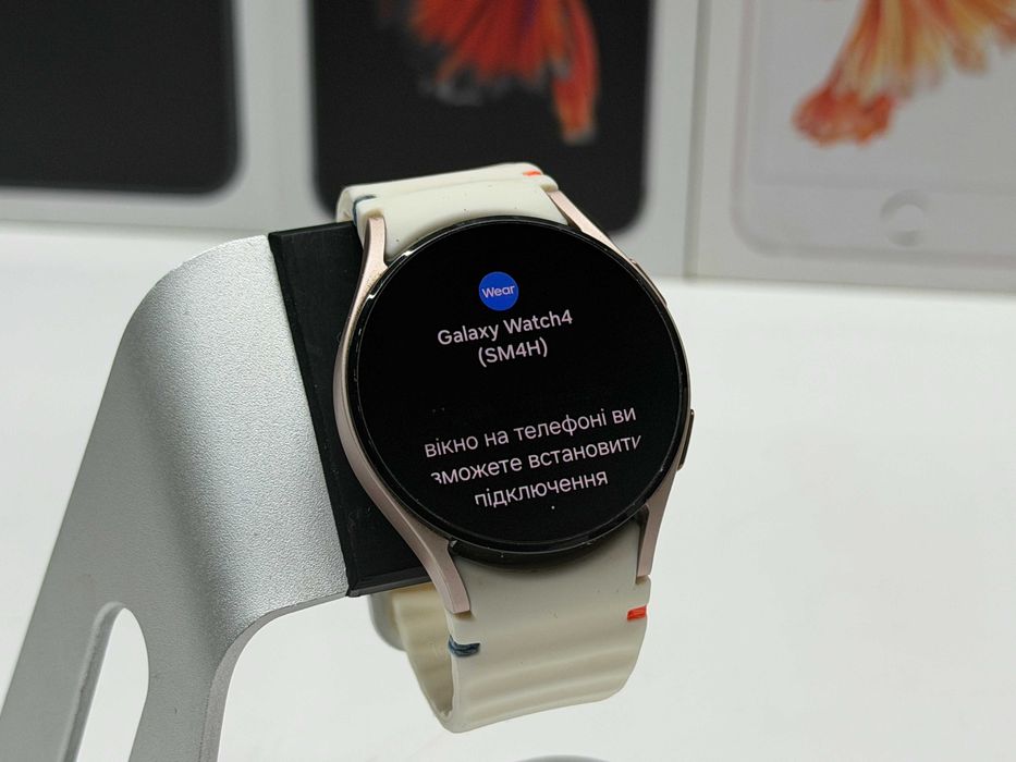 MAГAЗИН Samsung Galaxy Watch 4 42mm Trade-In/Oбмeн
