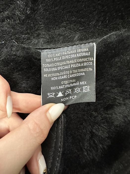 Продам натуральную дубленку