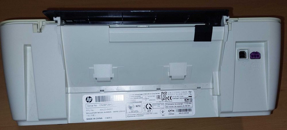 Drukarka HP DESKJET 2545